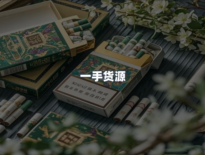 服务优势